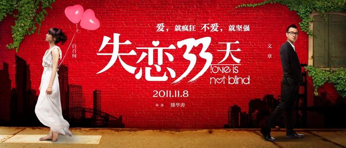 日本神户亲和女子大学ID学生卡